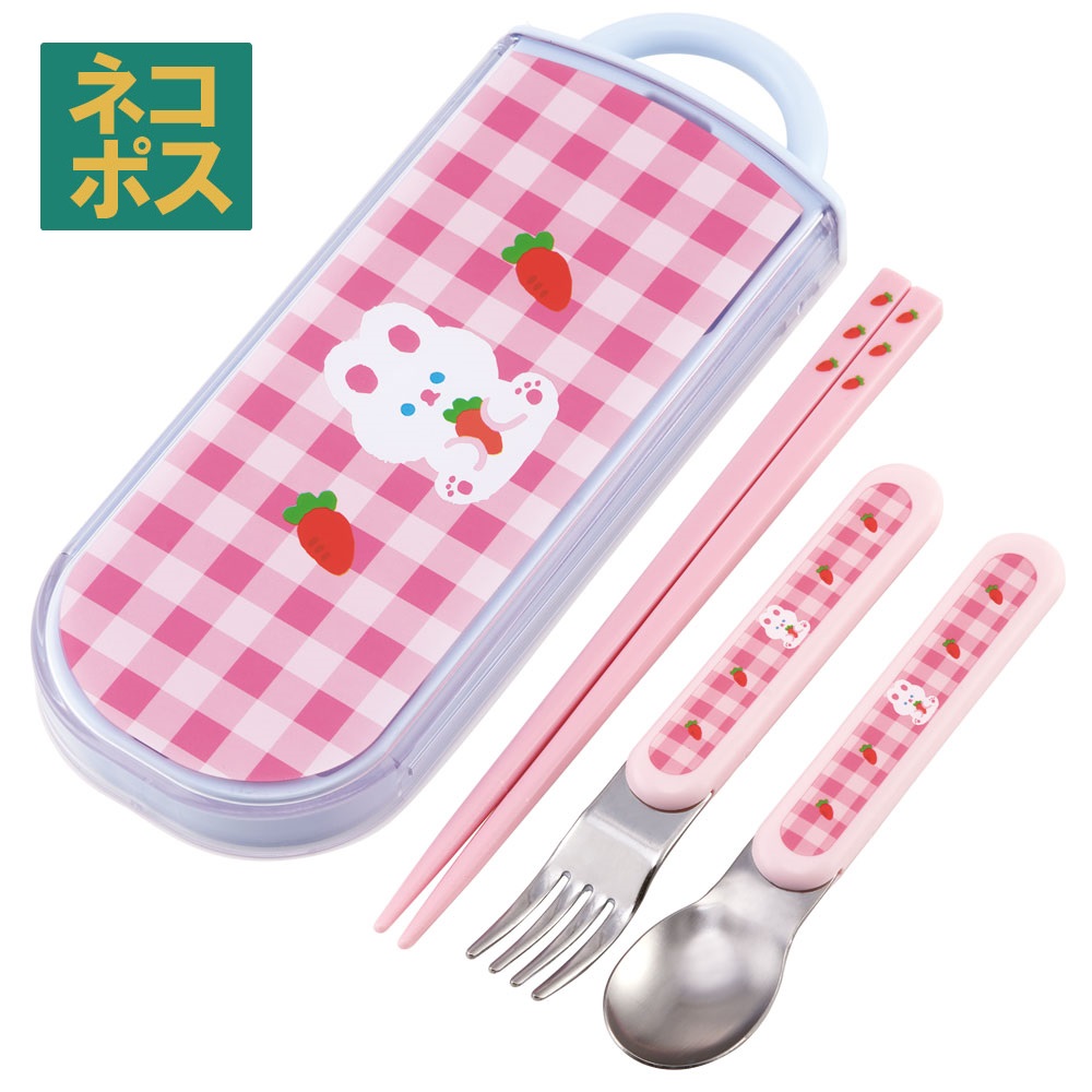 スケーター スプーン フォーク セット 子供 ケース 日本製 カトラリー