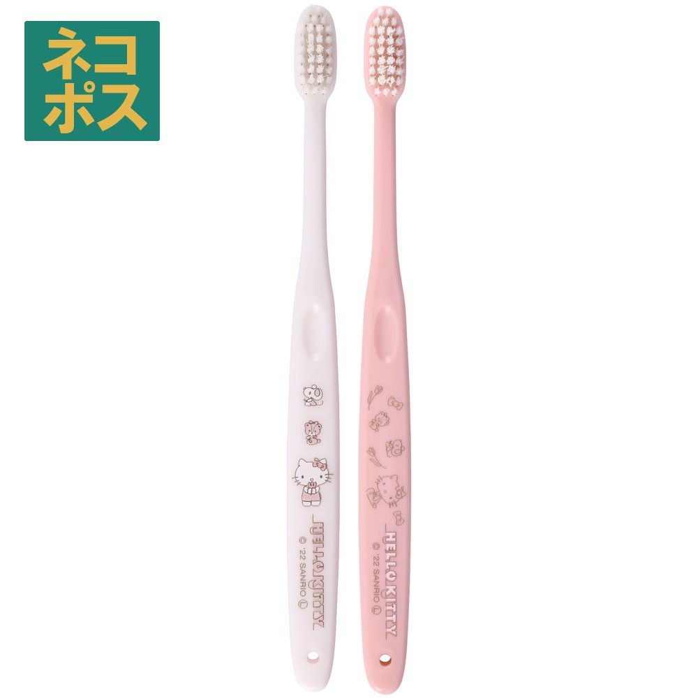 sanrio 歯ブラシ 2本 セット ふつう 衛生 用品 はみがき TBN1W