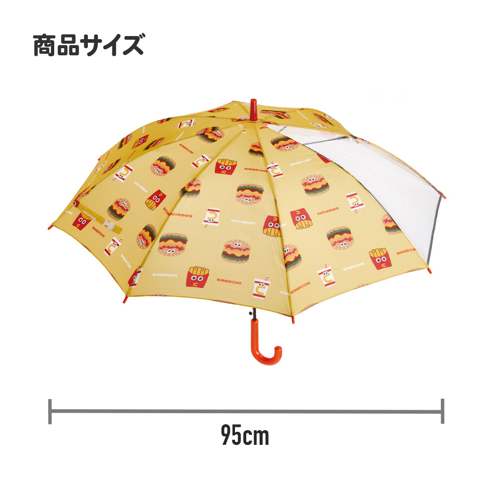 子供用 ジャンプ 傘 55cm 子供 子供用傘 長傘 かさ カサ 雨傘 キッズ 子ども UB55C スケーター ディノサウルス 恐竜 バーガーコンクス