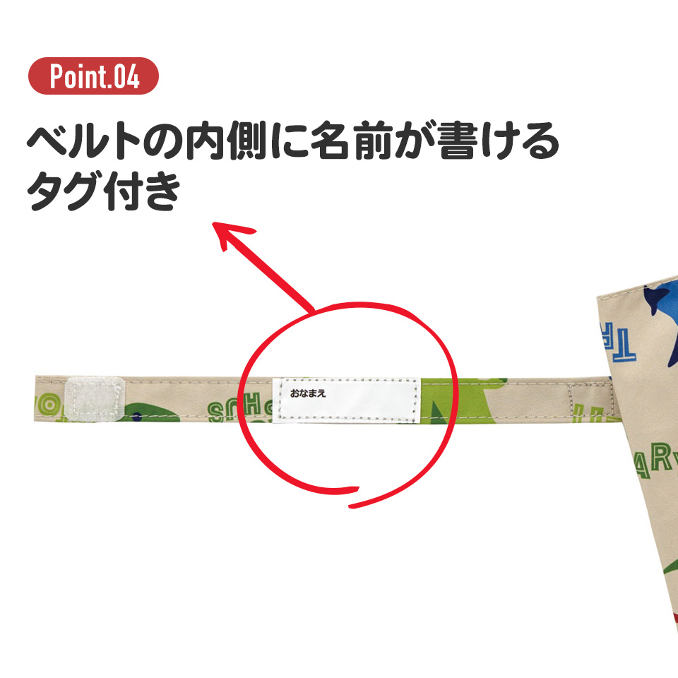 晴雨兼用 折りたたみ傘 折り畳み 傘 子供用 キッズ 50cm 兼用 日傘 グラスファイバー かさ キャラクター ディノサウルス 恐竜 skater スケーター UBOTSR1 | スケーター | 05
