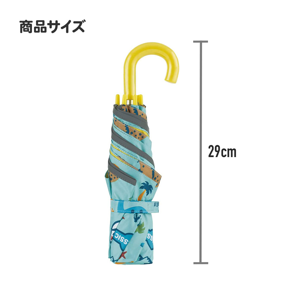 晴雨兼用 折りたたみ傘 折り畳み 傘 子供用 キッズ 50cm 兼用 日傘 グラスファイバー かさ キャラクター ディノサウルス 恐竜 skater スケーター UBOTSR1 | スケーター | 08