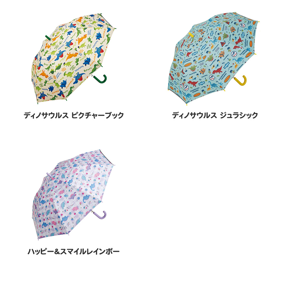 オレビバ アルジャン とびユニ 高田村 グッズ アルジャン 高田村 とびユニ JFDH たけぉ ぉにきの通販 by
