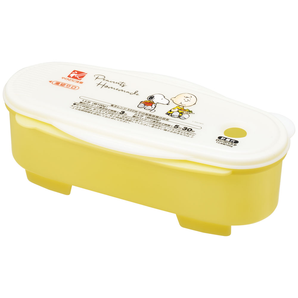 SNOOPY（スヌーピー） 電子 レンジ パスタ 調理 容器 スパゲッティ