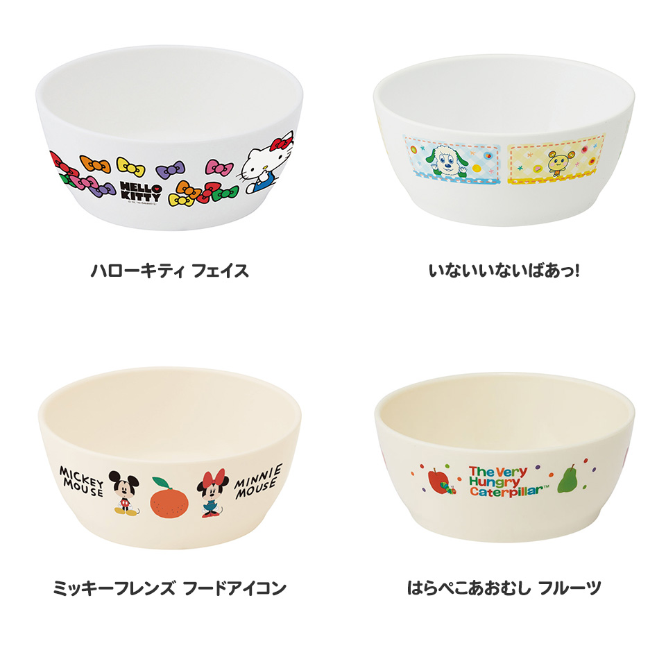 食洗機対応ポリプロピレン製ボウル 食器 お椀 茶碗 小鉢 器 ボウル 子ども用 小鉢 軽量 ハローキティ キティ ミッキー はらぺこあおむし XP14 スケーター | スケーター | 01
