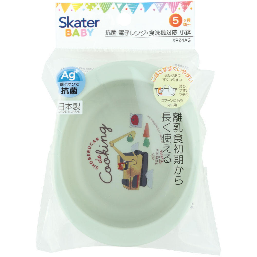 食器 ベビー 離乳食 お皿 小鉢 食洗機 子供 赤ちゃん 電子レンジ 可愛い 抗菌 skater スケーター XP24AG トミカとトム トミカ トム トミカ＆トム 男の子｜skater-koshiki｜02