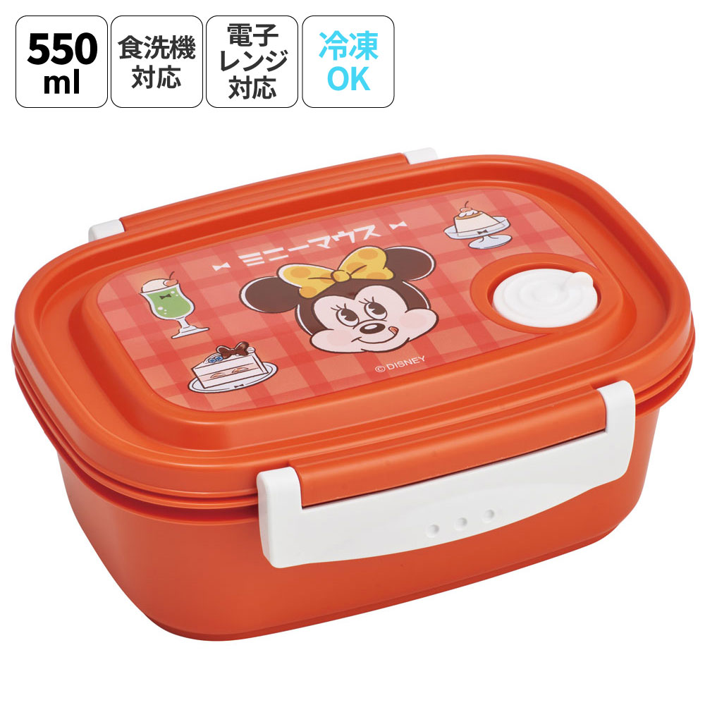 Disney（ディズニー） お弁当箱 一段 レンジ対応 食洗機対応 ランチ