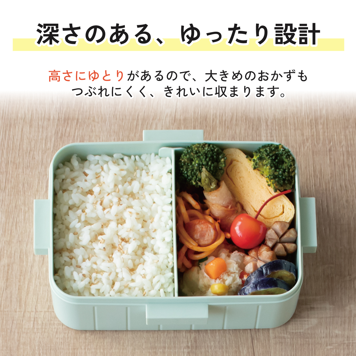 スタジオジブリ スケーター お弁当箱 1段 大人 650ml かわいい 日本製