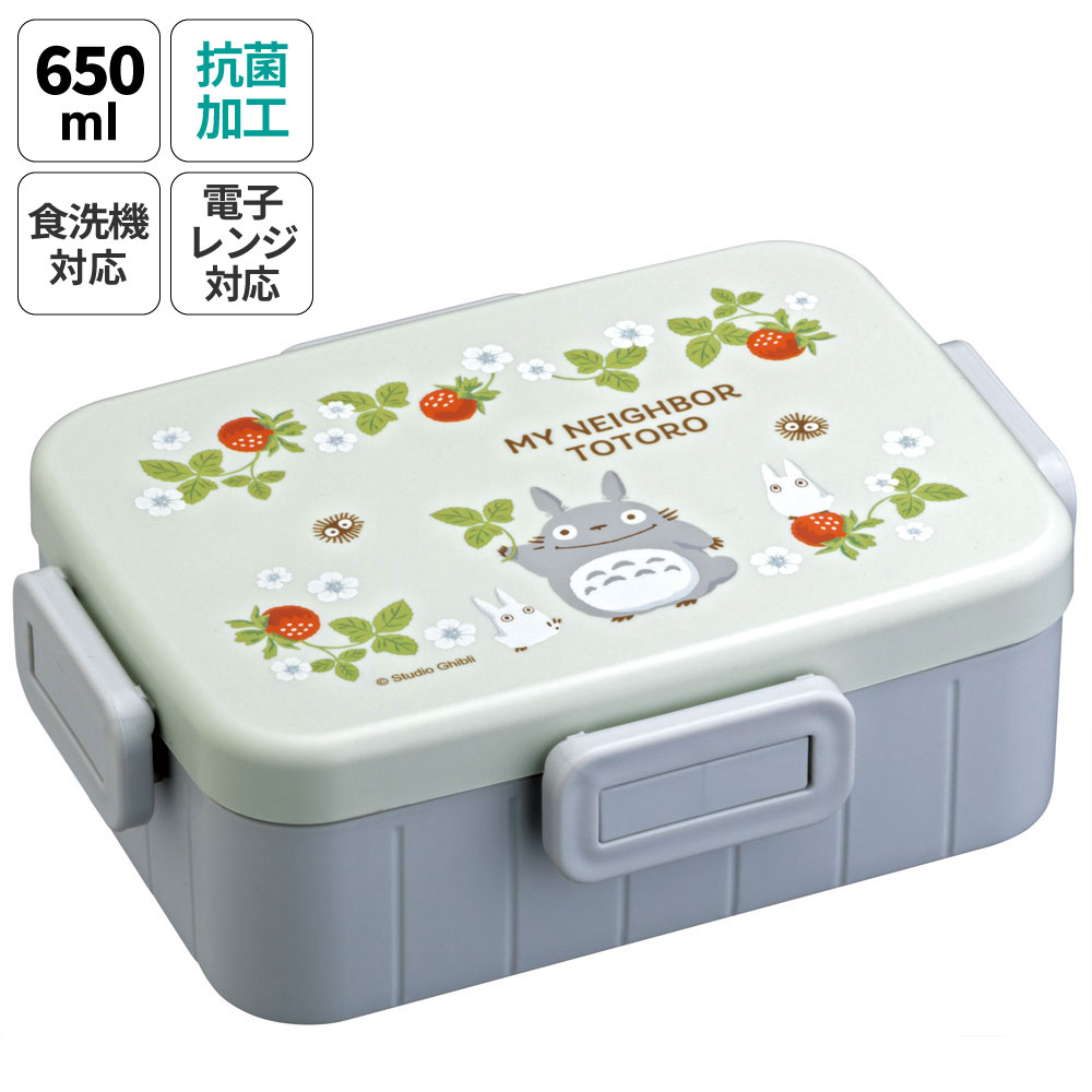 楽天市場】お弁当箱 弁当箱 弁当箱 曲げわっぱ 保温弁当箱 弁当