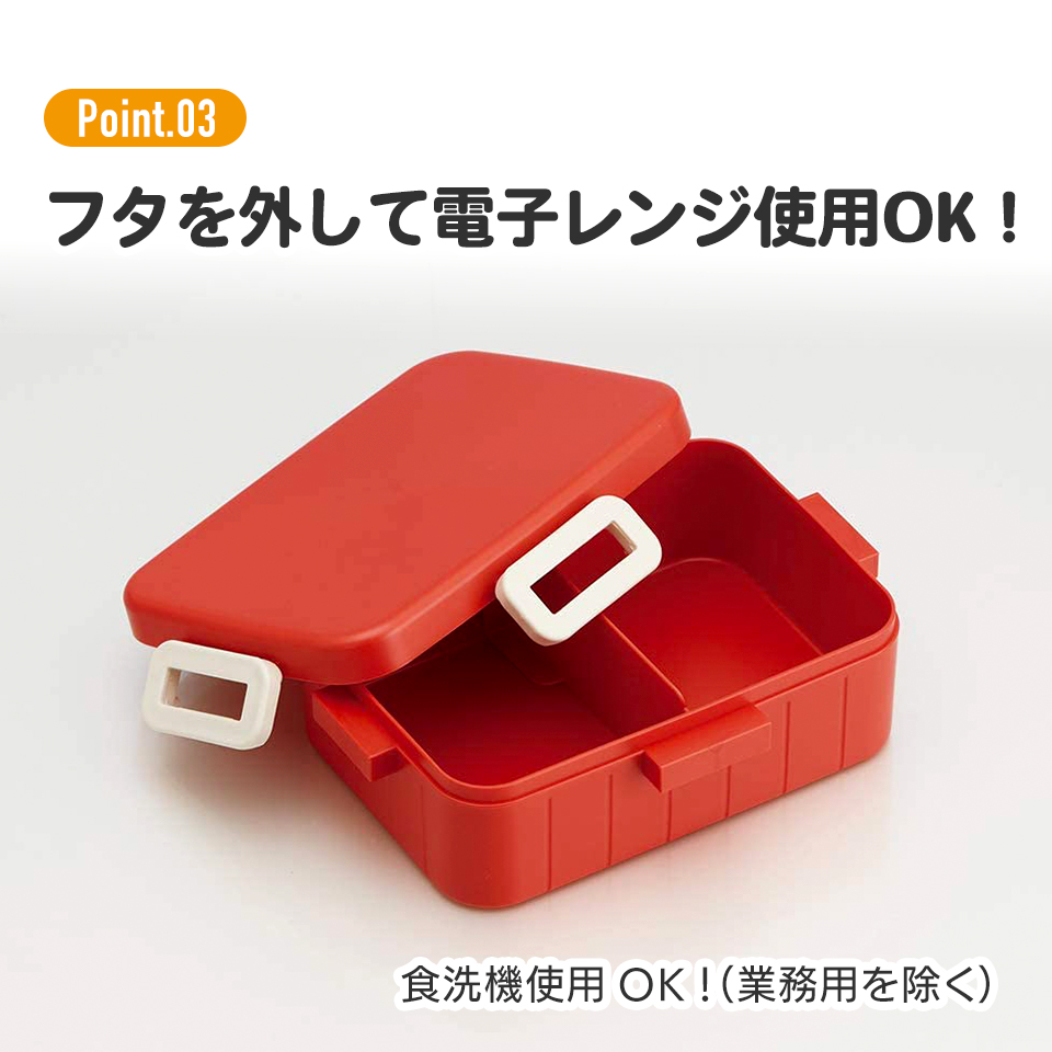 Pokemon お弁当箱 1段 大人 赤 緑 黒 650ml かわいい シンプル
