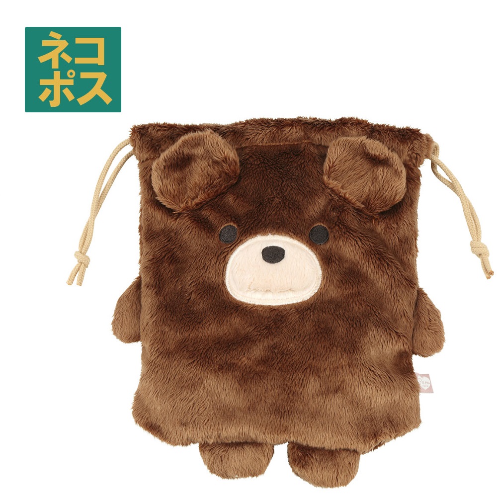 夏⭐️かわいいミニ巾着袋型⭐️ミニ金魚鉢⭐️オイルチャーム⭐️金魚⭐️動物⭐️23個セット⭐️ ミニ巾着袋⭐️ミニ金魚鉢⭐️オイルチャーム⭐️きん金魚