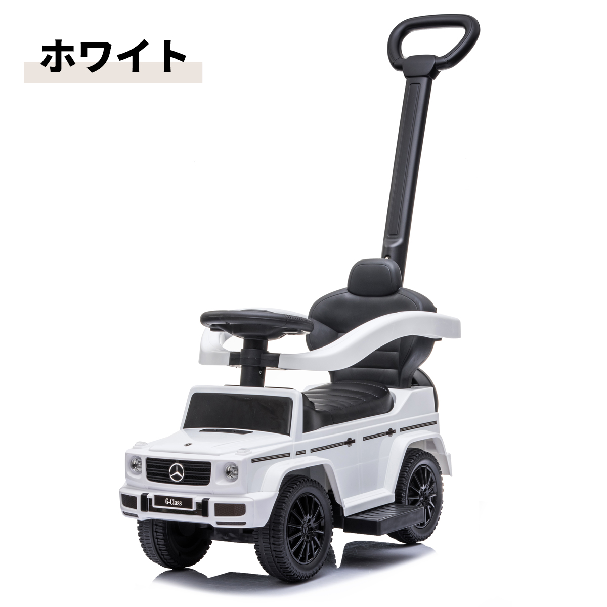 AIJYU TOYS 乗用玩具 足けり メルセデス ベンツ G350d Gクラス
