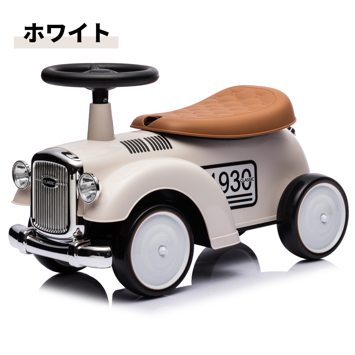 キッズ用  RACER  室内乗り物 玩具 足蹴り車 Amazon.co.jp: seathestars 乗用玩具 足けり 室内 屋外 乗物玩具