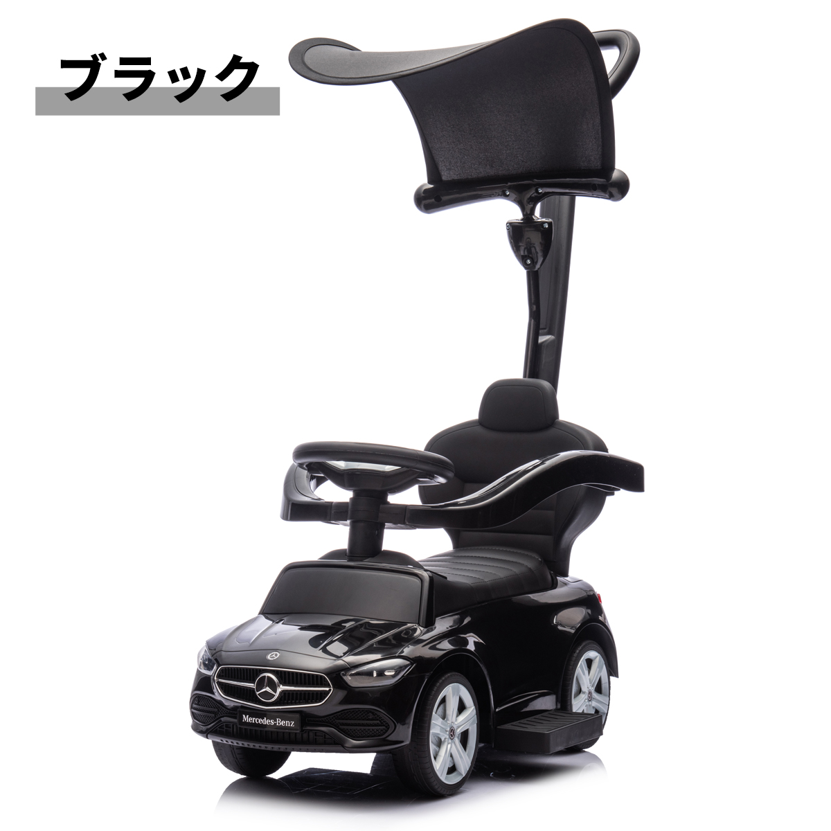 AIJYU TOYS（アイジュトイズ） 乗用玩具 足けり メルセデス ベンツ C