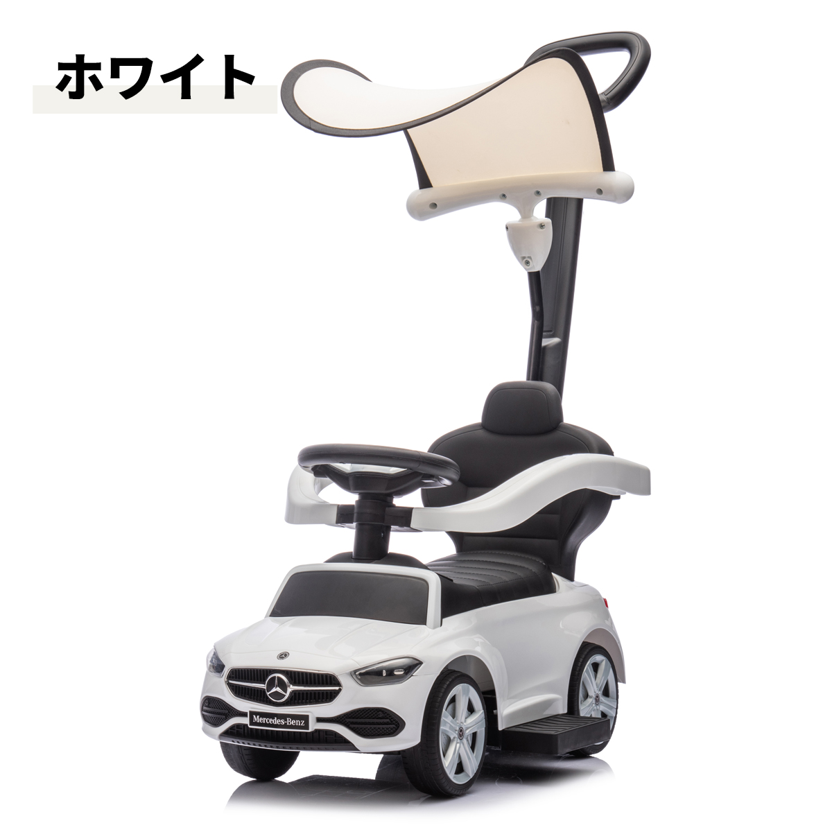 AIJYU TOYS（アイジュトイズ） 乗用玩具 足けり メルセデス ベンツ C