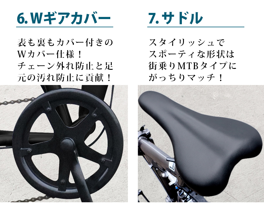 AIJYU CYCLE 折りたたみ自転車 20インチ 6段ギア Wサスペンション LEDライト ロック錠 空気入れ プレゼント [AJ-0203] :  aj-0203 : エスケイストア - 通販 - Yahoo!ショッピング