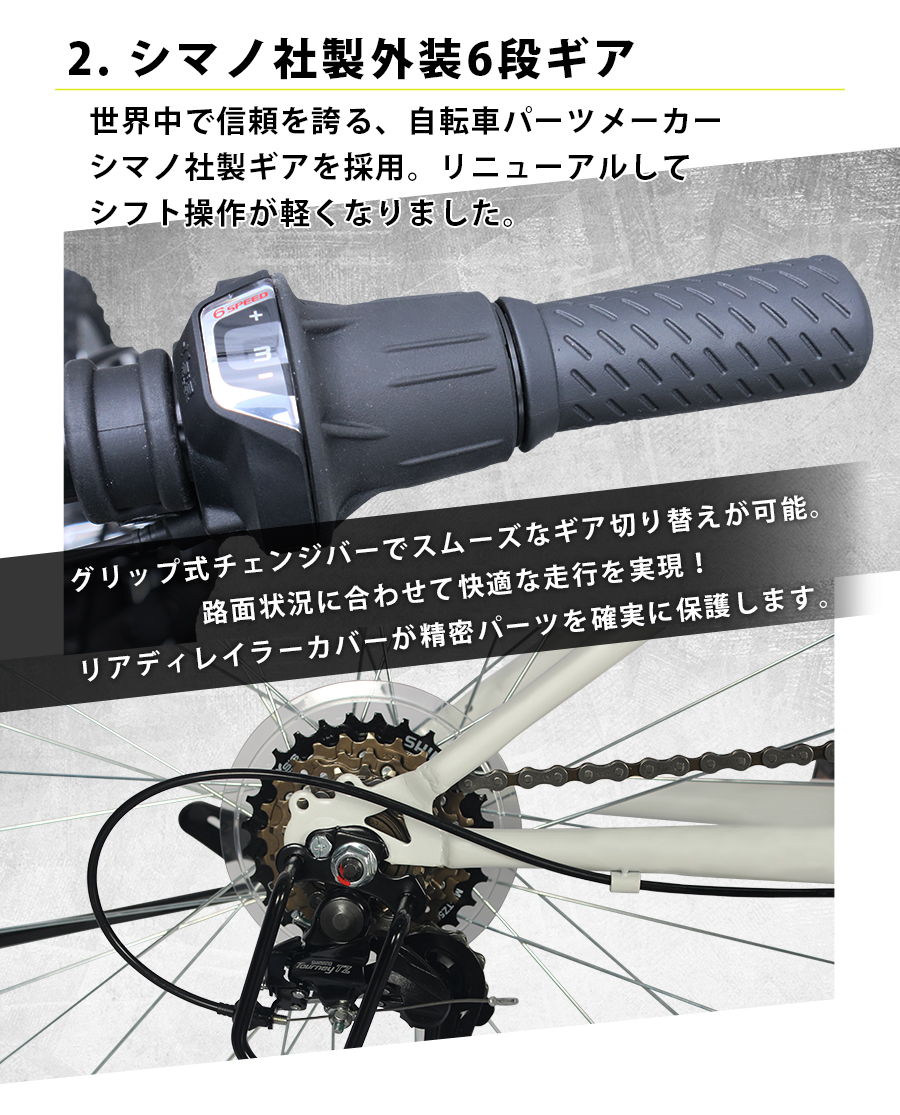 AIJYU CYCLE 折りたたみ自転車 26インチ 6段ギア Wサスペンション LEDライト ロック錠 空気入れ プレゼント [AJ-02] :  aj-02 : エスケイストア - 通販 - Yahoo!ショッピング