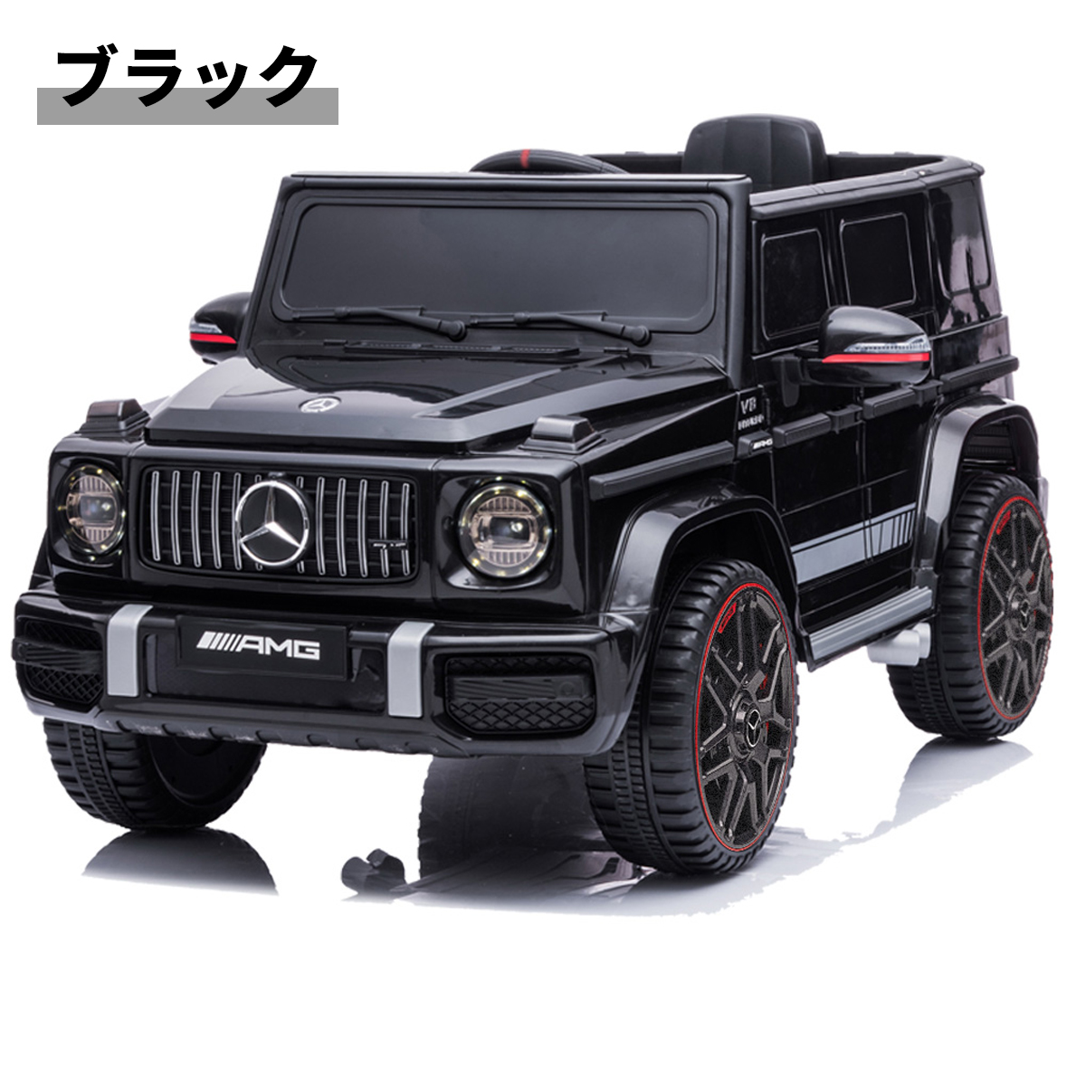 AIJYU TOYS 電動乗用ラジコン 電動乗用カー メルセデス ベンツ