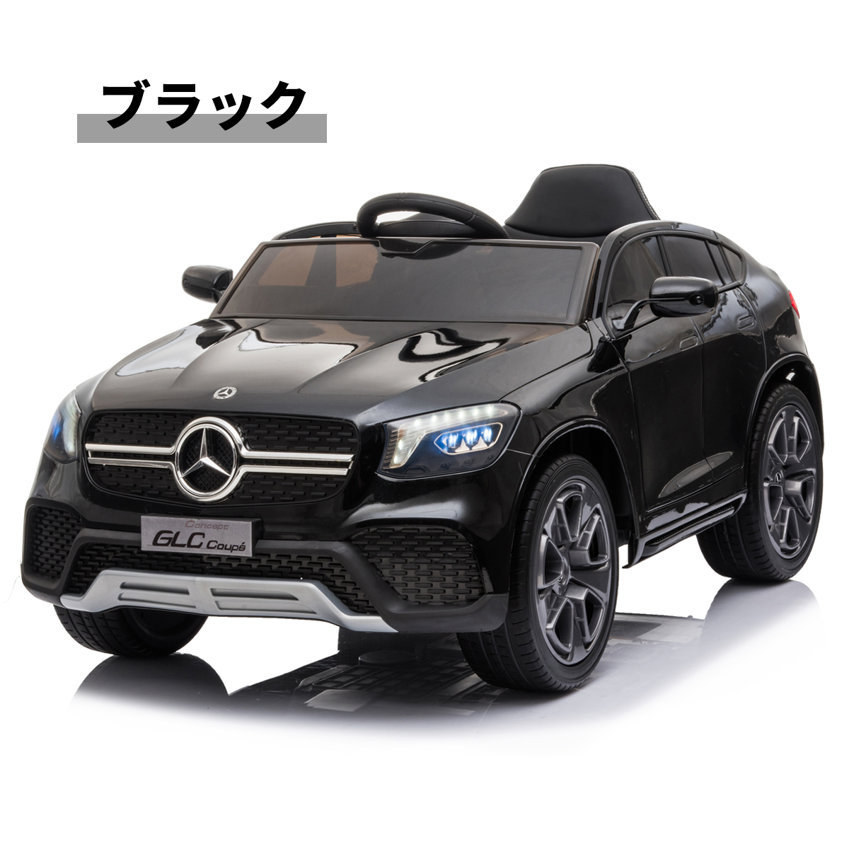 楽天市場】電動乗用ラジコン 乗用玩具 メルセデス ベンツ BENZ
