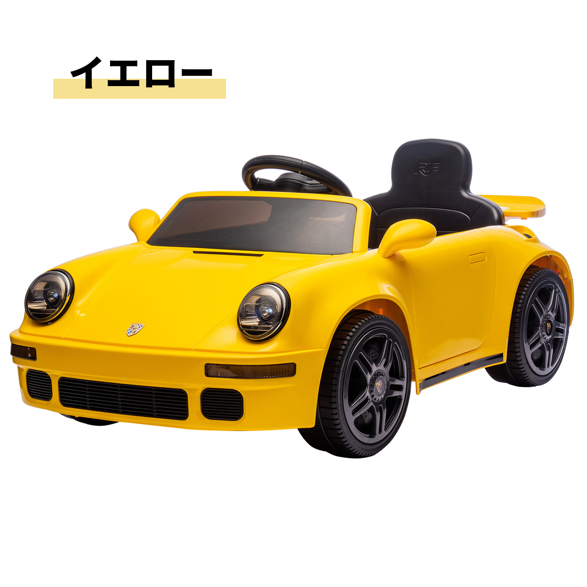 AIJYU TOYS 新商品 電動乗用ラジコン 電動乗用カー ポルシェ 911