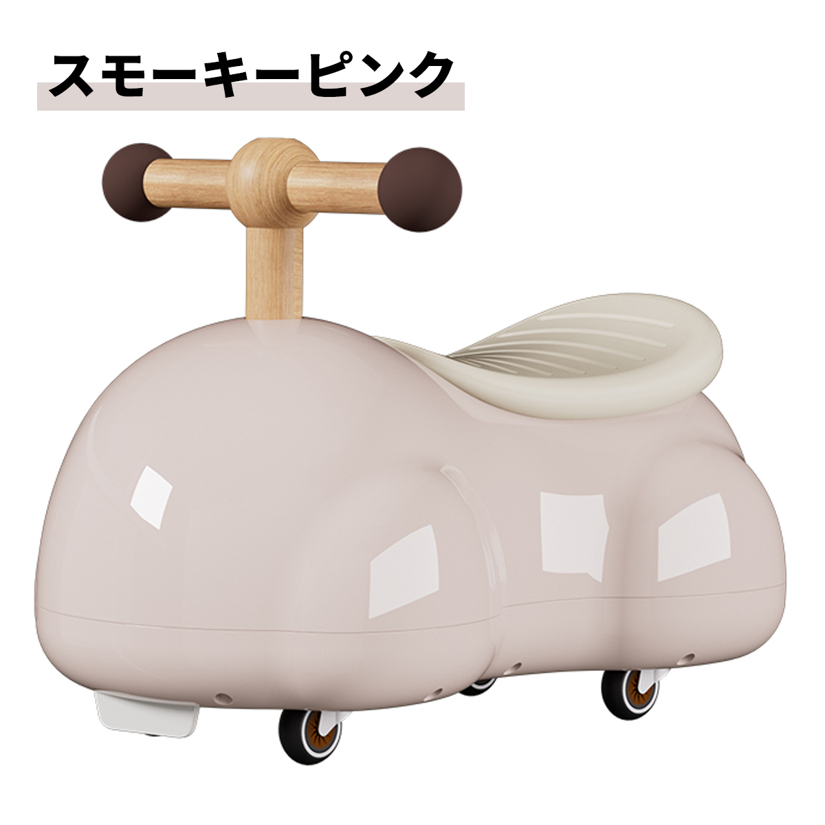 岡モータース　ピーナッツカー AIJYU TOYS（アイジュトイズ） 乗用玩具 足けり 車 ピーナッツカー