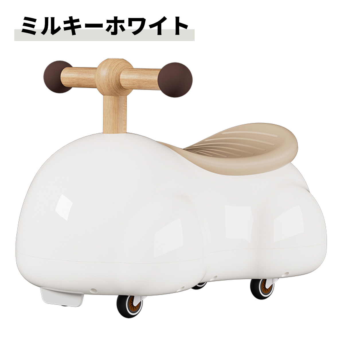 AIJYU TOYS 乗用玩具 足けり ピーナッツカー ベビースクーター
