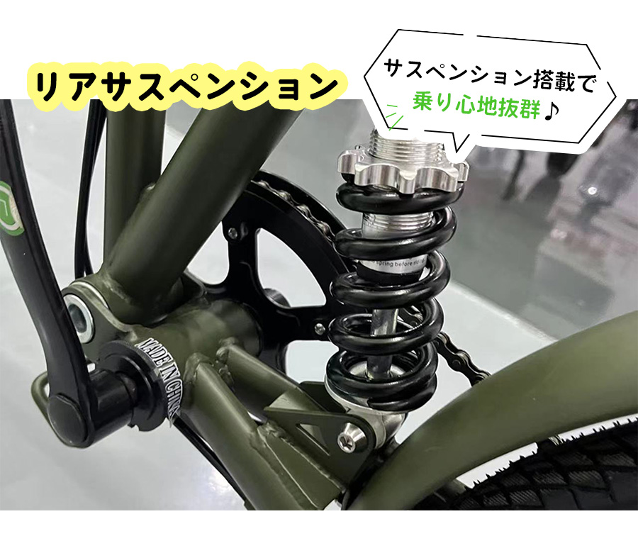 AIJYU CYCLE 折りたたみ自転車 20インチ 6段ギア リアサスペンション 前カゴ LEDライト ロック錠 プレゼント [EB-020] :  eb-020 : エスケイストア - 通販 - Yahoo!ショッピング