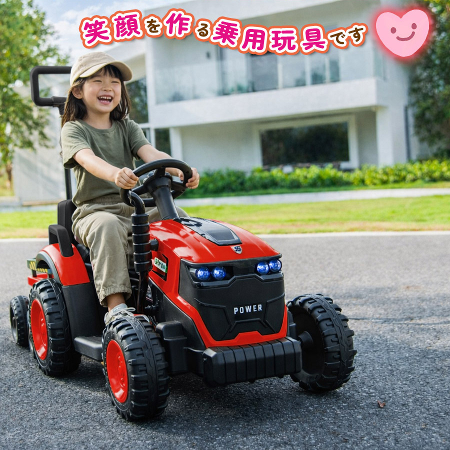 fb319-tractor-pic05.jpg
