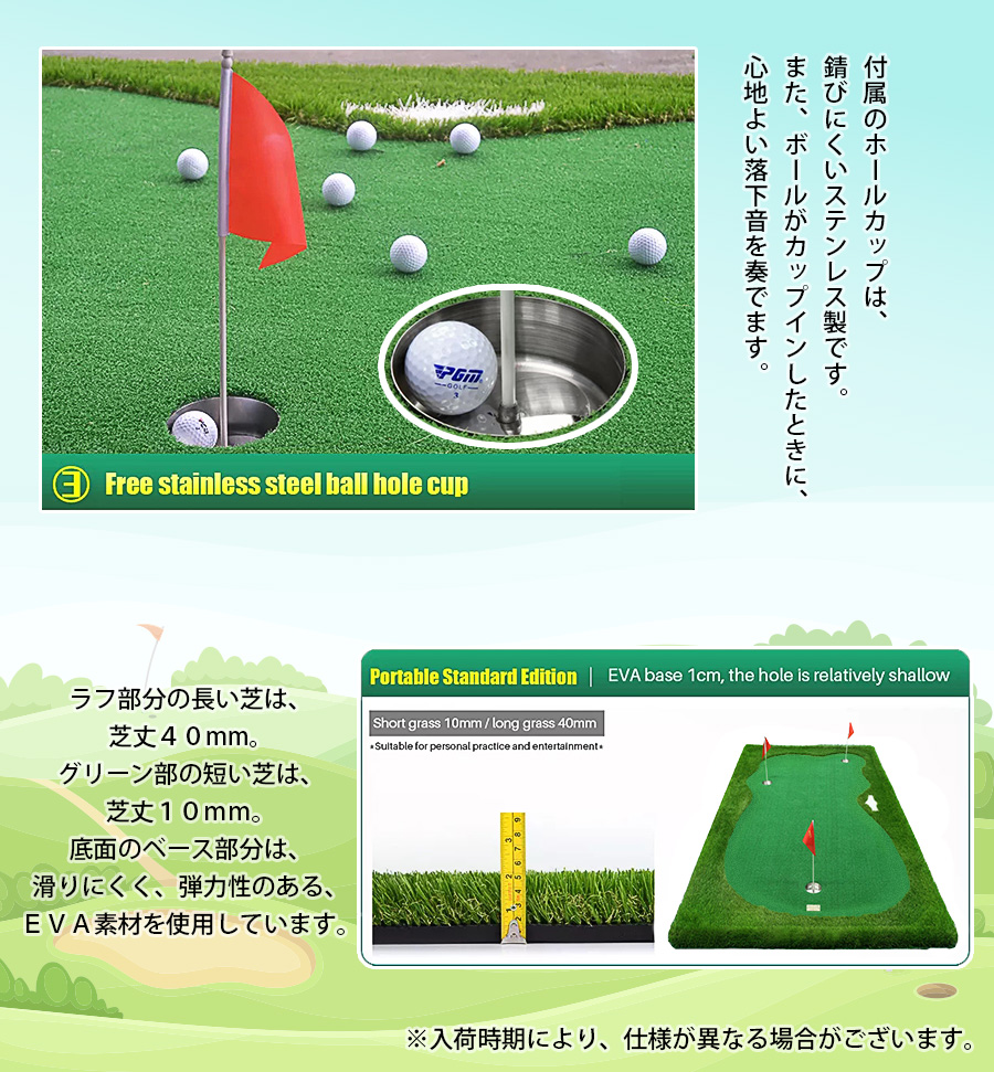 ゴルフ GOLF パター 練習 マット パターマット 練習用