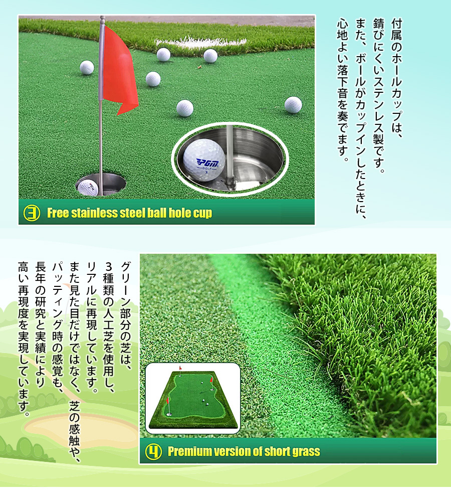 ゴルフ GOLF パター 練習 マット パターマット 練習用 マット 