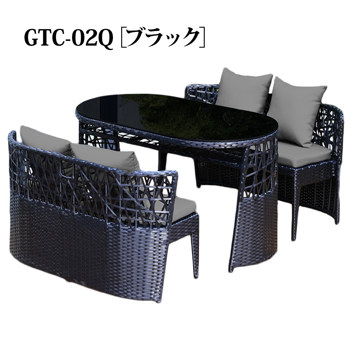 ラタン籐家具ガラステーブルチェアセット ラタン籐家具ガラステーブルチェアセット