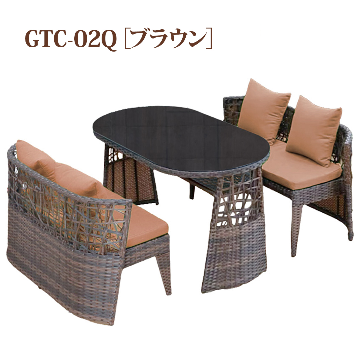 ★コンパクト収納★ ラタン調 ガーデンテーブル 持ち手付き ブラウン 他カラー有 コンパクト収納】ガーデン テーブル 3点セット ラタン調