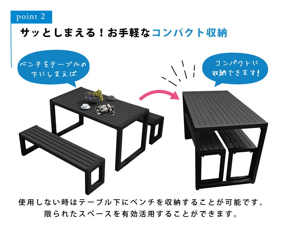 ガーデン テーブル チェア 3点 セット ウッド調 ガーデンテーブル