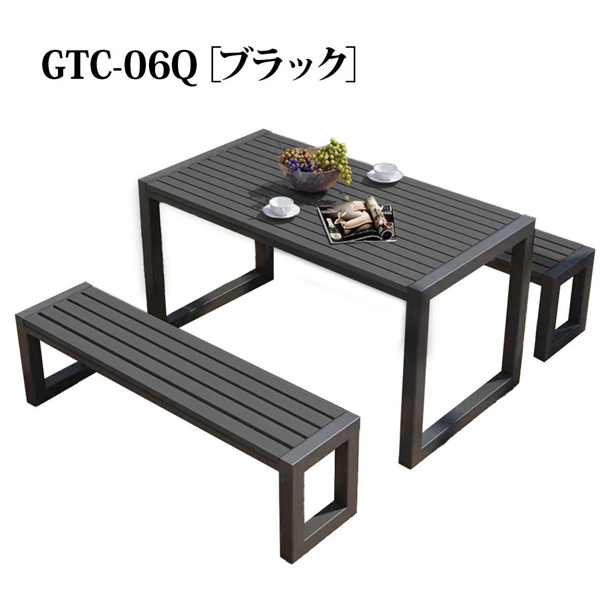 新品　ガーデンファニチャー　ガーデンチェア　3点セット　テーブル　グレー ガーデンテーブルセット ガーデンチェアセット ガーデンセット