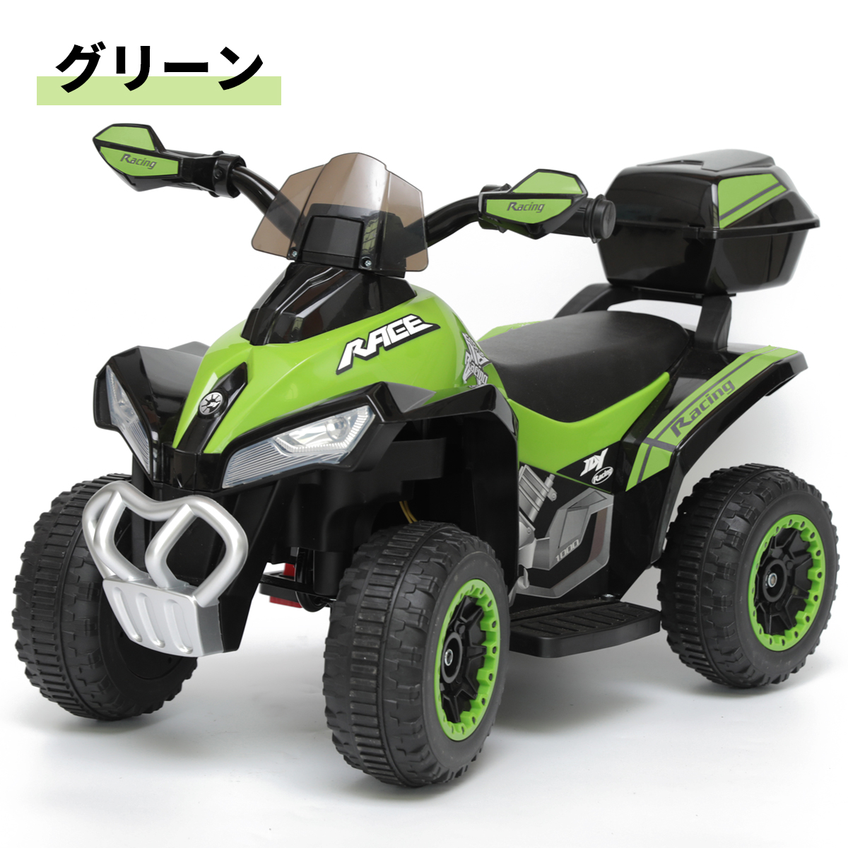 入荷中 AIJYU TOYS 電動乗用玩具 電動乗用バギー レーシングバギー 完成 自転車本体