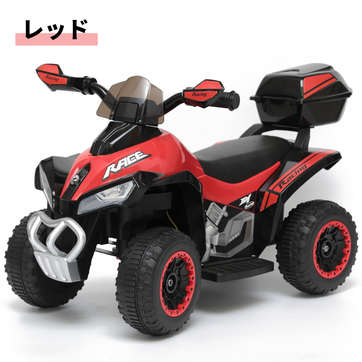 電動乗用四輪バギー【赤】乗用玩具 電動乗用カー 子供用バギー 簡単操作 電動乗用四輪バギー 電動乗用バギー 子供用 乗用バギー 乗用玩具