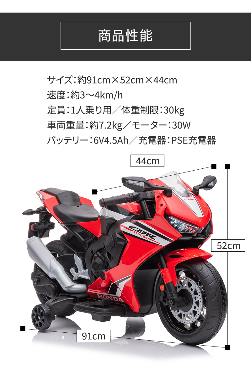 honda-cbr_10b.jpg