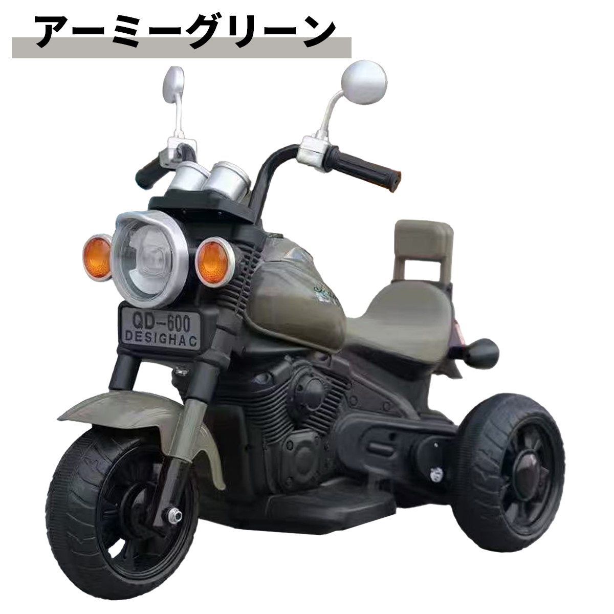 おもちゃ病院修理済⭕️レーシングコブラ、キッズ電動バイク（バッテリー、充電器付） 電動バイク レーシング コブラ 乗用おもちゃの通販 by Rakuma