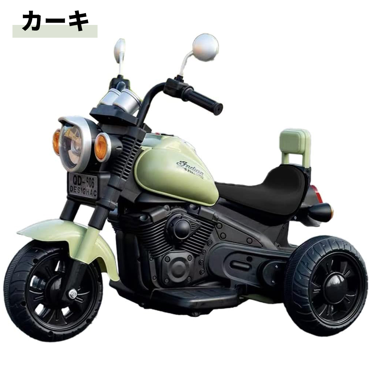 電動乗用バイク 充電式 乗用玩具 Amazon.co.jp: 電動乗用バイク 充電式 電動乗用玩具 アメリカン