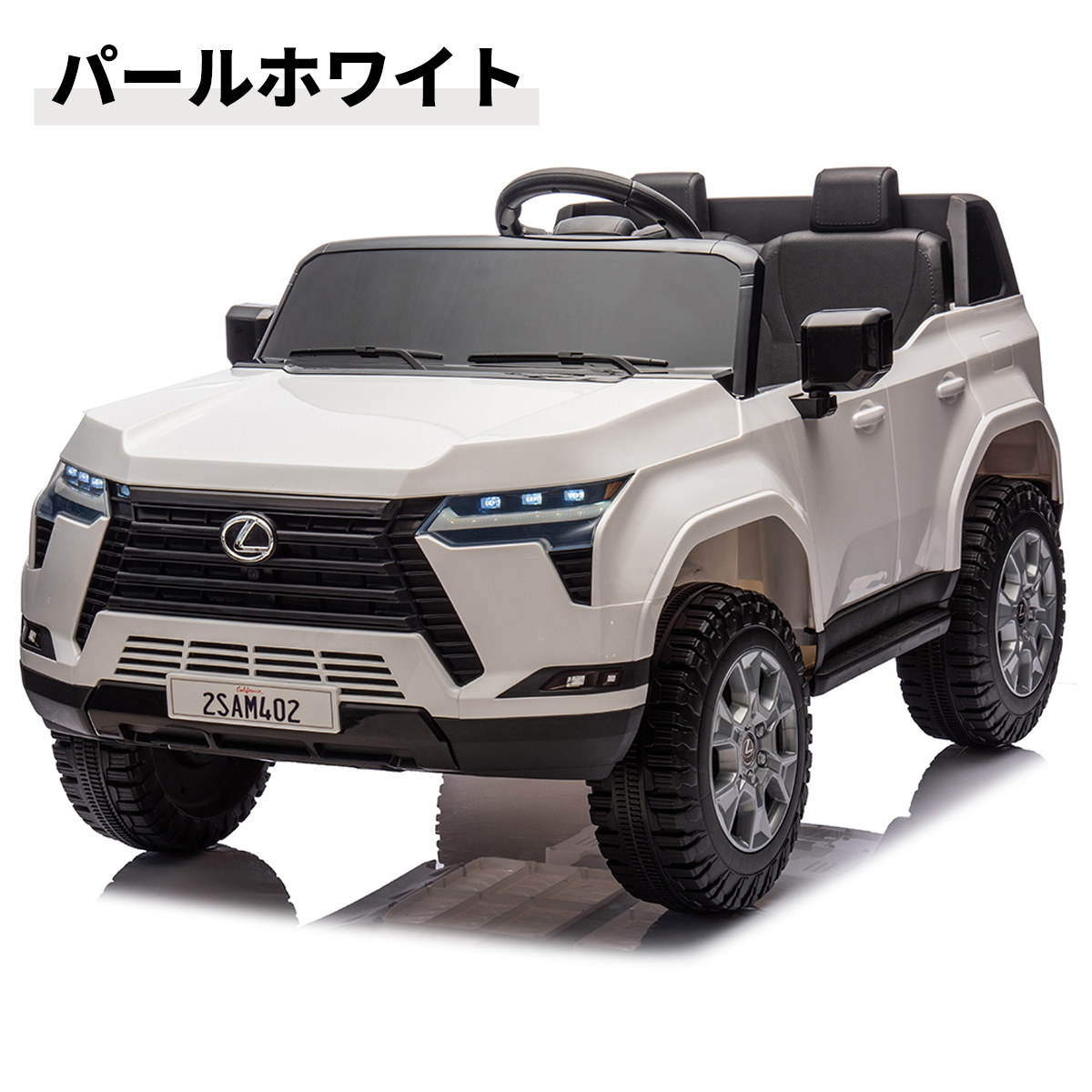 車　おもちゃ 228e914bd502009d701ce8c9a1c32b