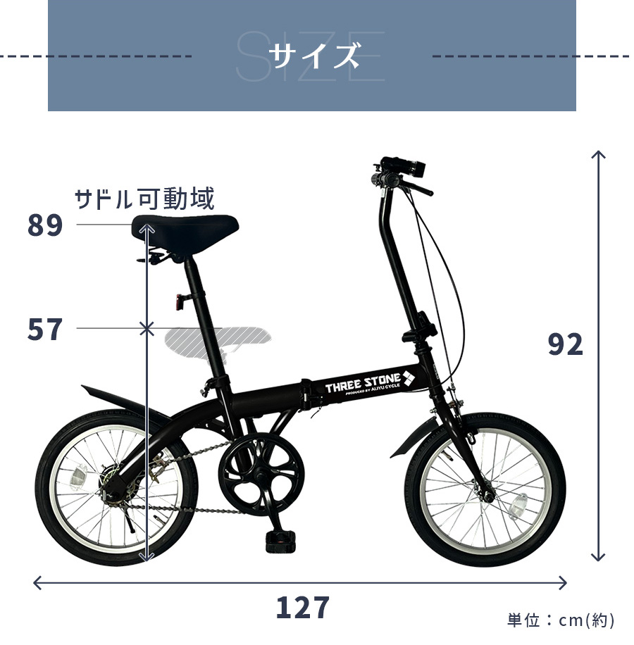16インチ 折りたたみ自転車 DAHON ( ダホン ) 折りたたみ自転車 K9X ( ケーナイン クロス