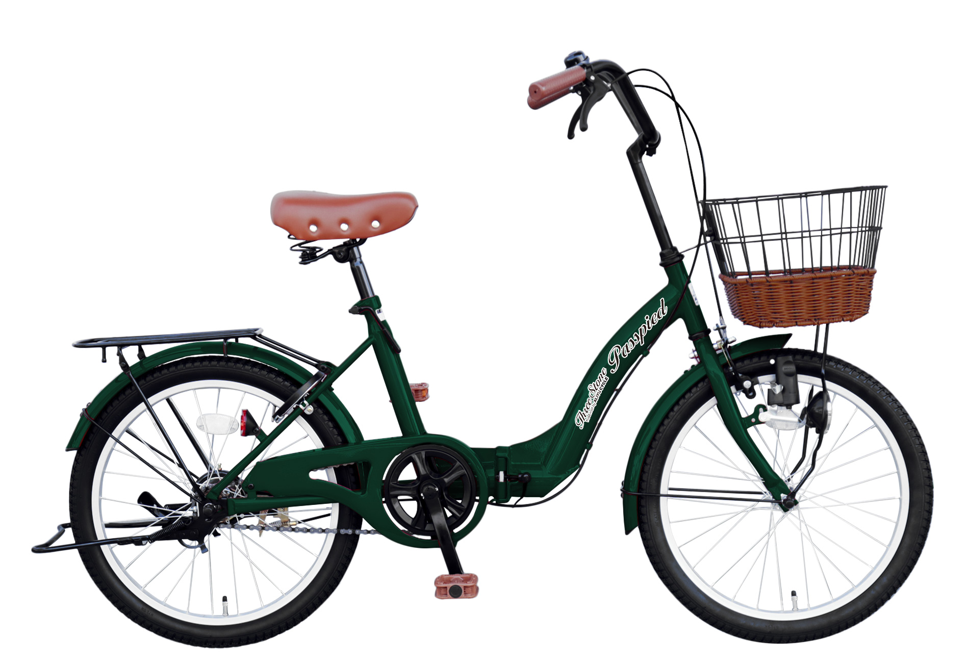 新商品・空気入れ付き】AIJYU CYCLE シティサイクル 折りたたみ自転車 20インチ 折り畳み 自転車 荷台付き 鍵付き 両立スタンド  ママチャリ [TS20M] : ts20m : エスケイストア - 通販 - Yahoo!ショッピング