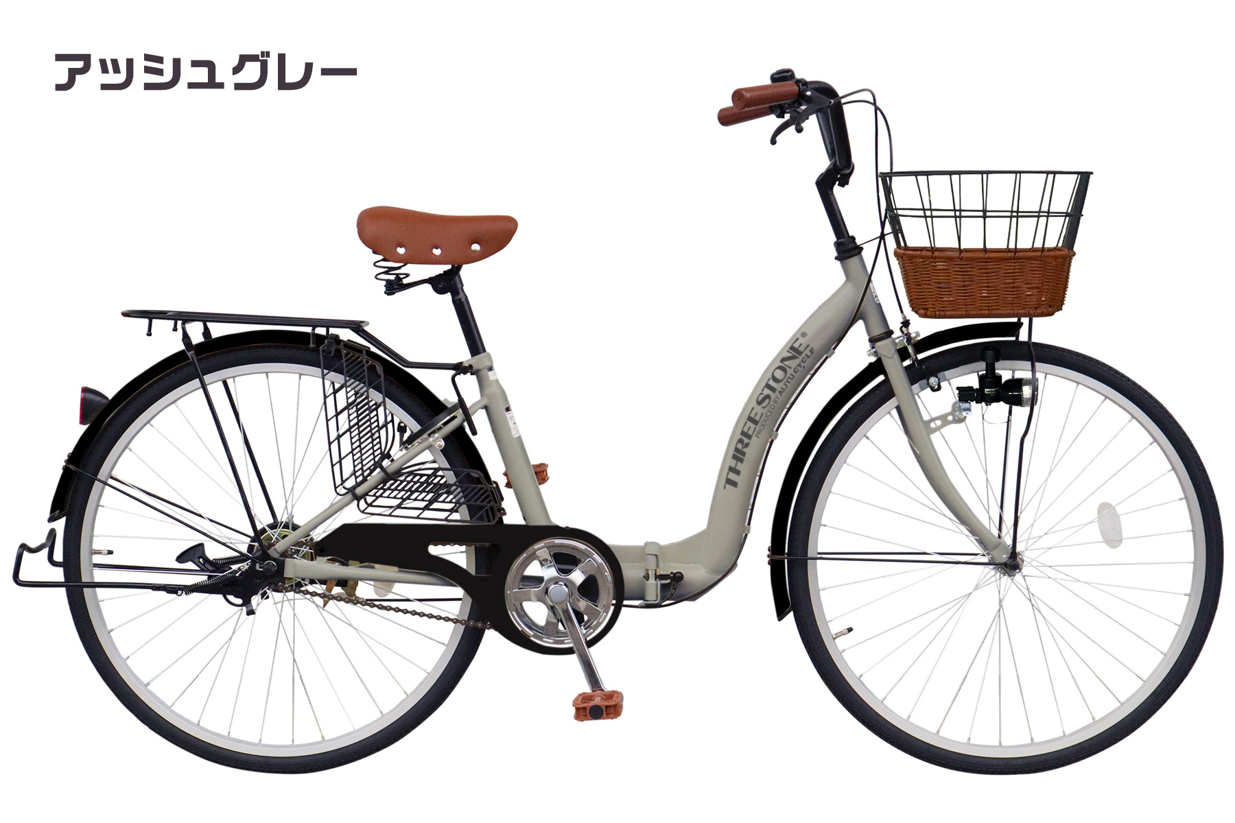 折りたたみ自転車　26インチ　整備済 完組配送】シティサイクル 26インチ シマノ6段変速ギア ママチャリ
