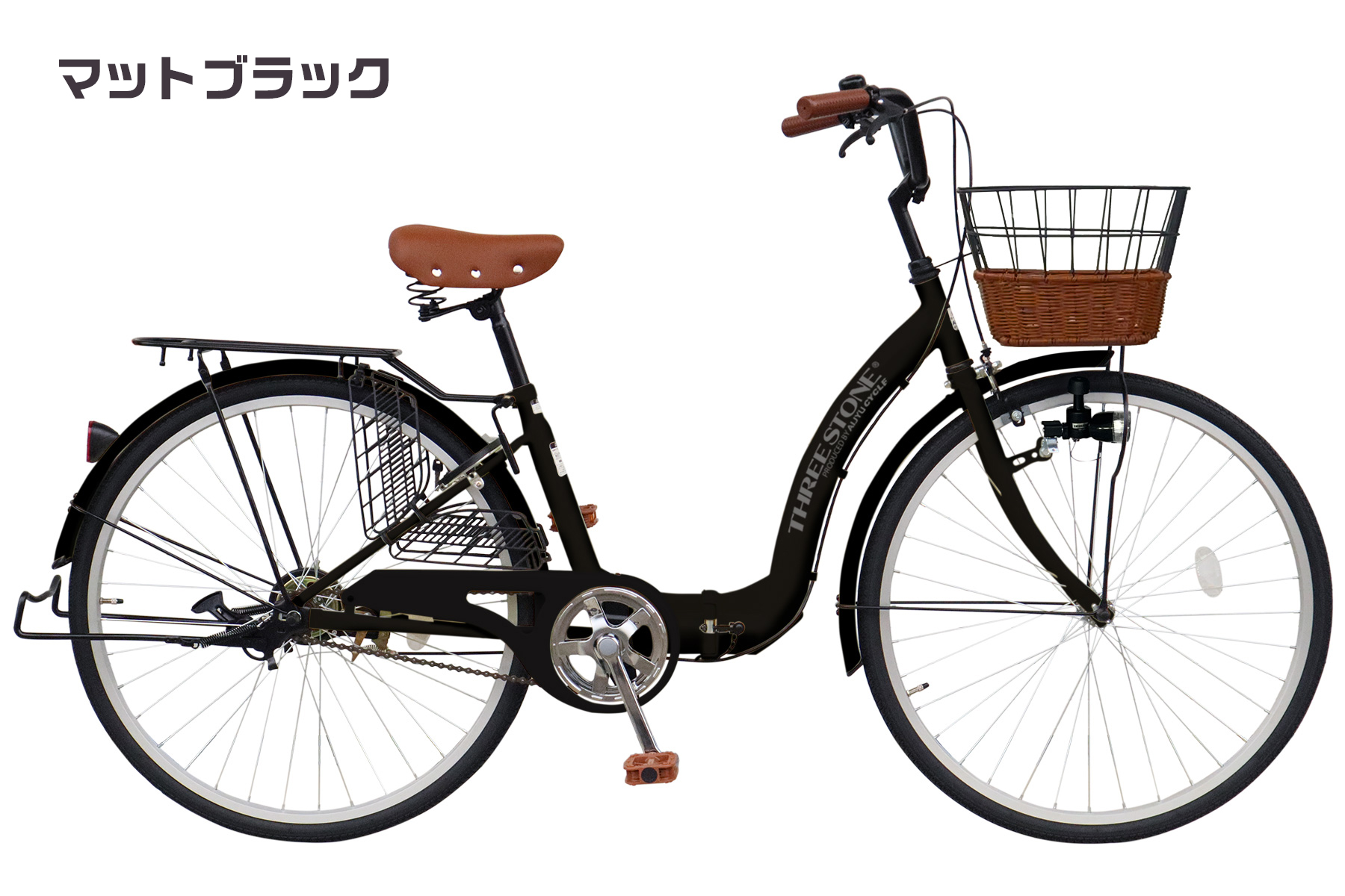 アイジュサイクル AIJYUCYCLE シティサイクル 自転車 折りたたみ自転車