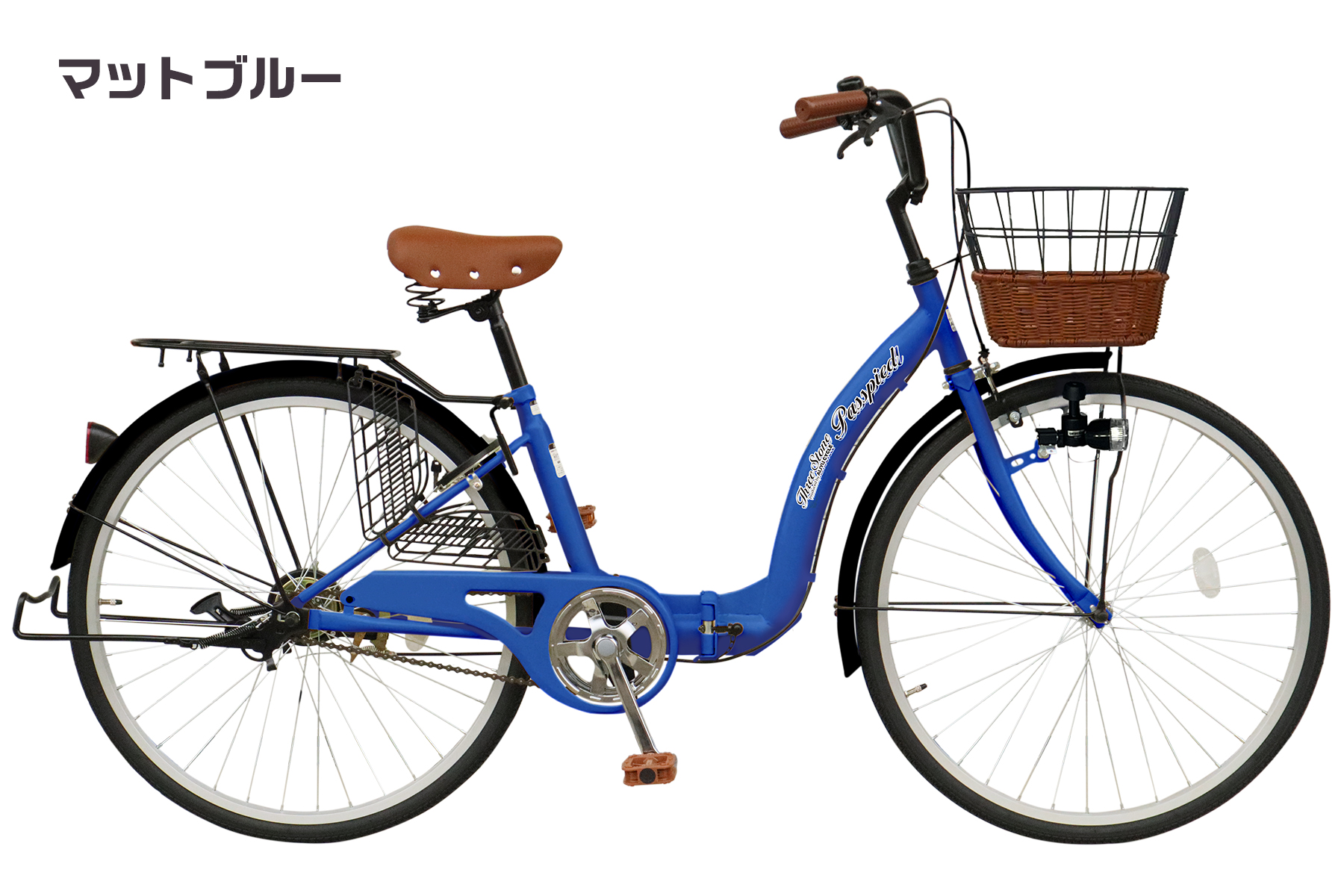 ミニサイクル　26インチ 楽天市場】シティサイクル 女性人気 低床フレーム 《動画あり