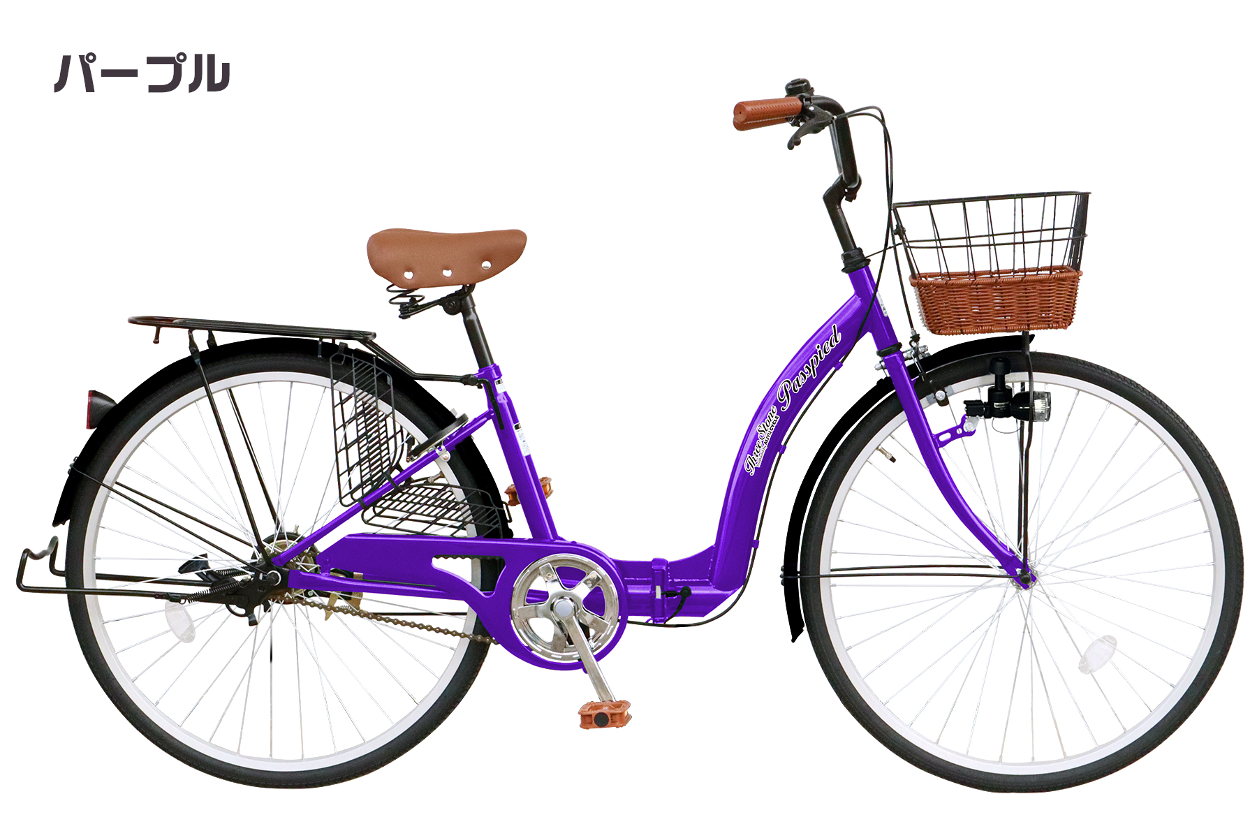 シティサイクル（色：シルバー系）｜自転車車体｜自転車｜車、バイク