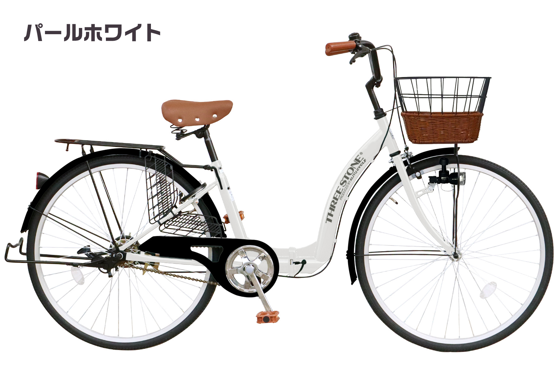 27インチ自転車　シングルギア　ホワイト Amazon | シティサイクル ホワイト 白 自転車 パラレルフレーム 27