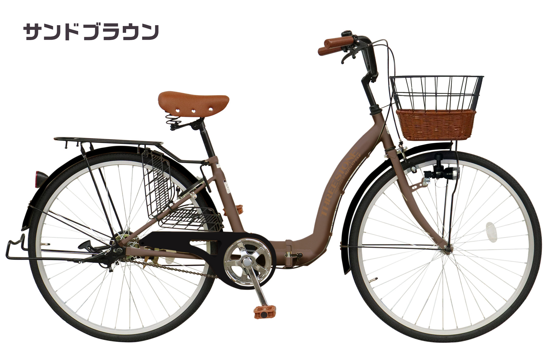 【メンテナンス済み】かわいい♡　20インチ　折りたたみ自転車　ベージュ　シングル　　鹿児島市 楽天市場】折り畳み自転車 20インチ 折りたたみ サンドベージュ