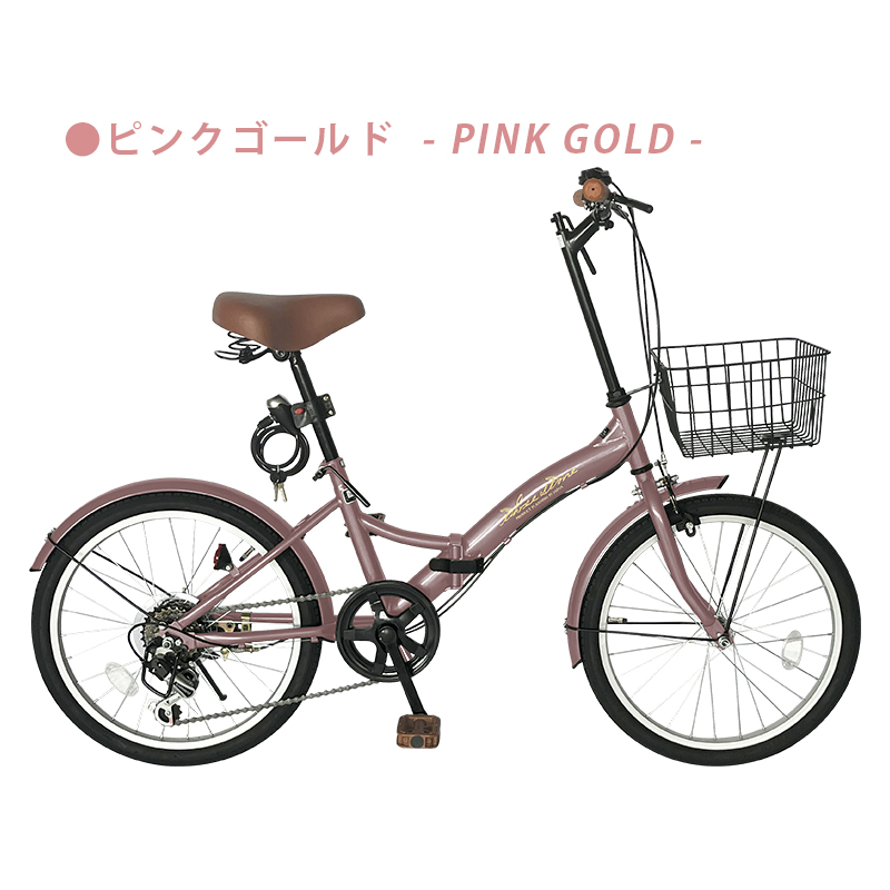 折りたたみ自転車（色：ネイビー系）｜自転車車体｜自転車｜車、バイク