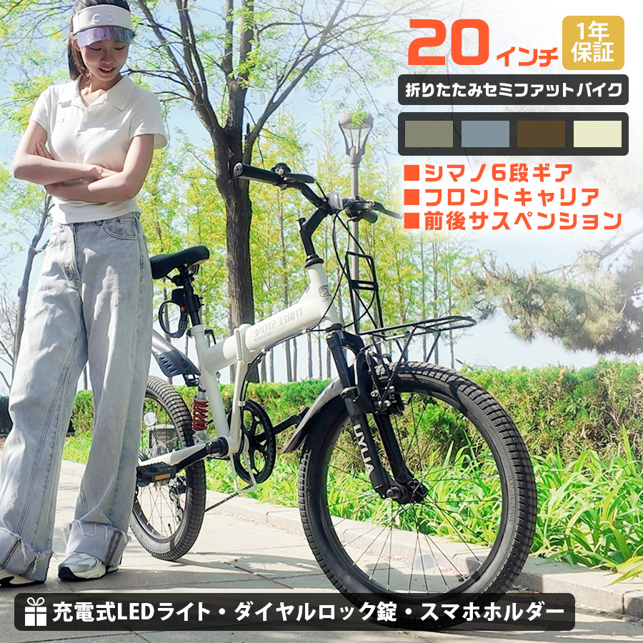 にじそうさく　アーリー Amazon.co.jp: にじそうさく09 アーリー入場 カタログ : おもちゃ