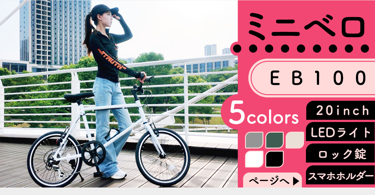 エスケイストア - Yahoo!ショッピング